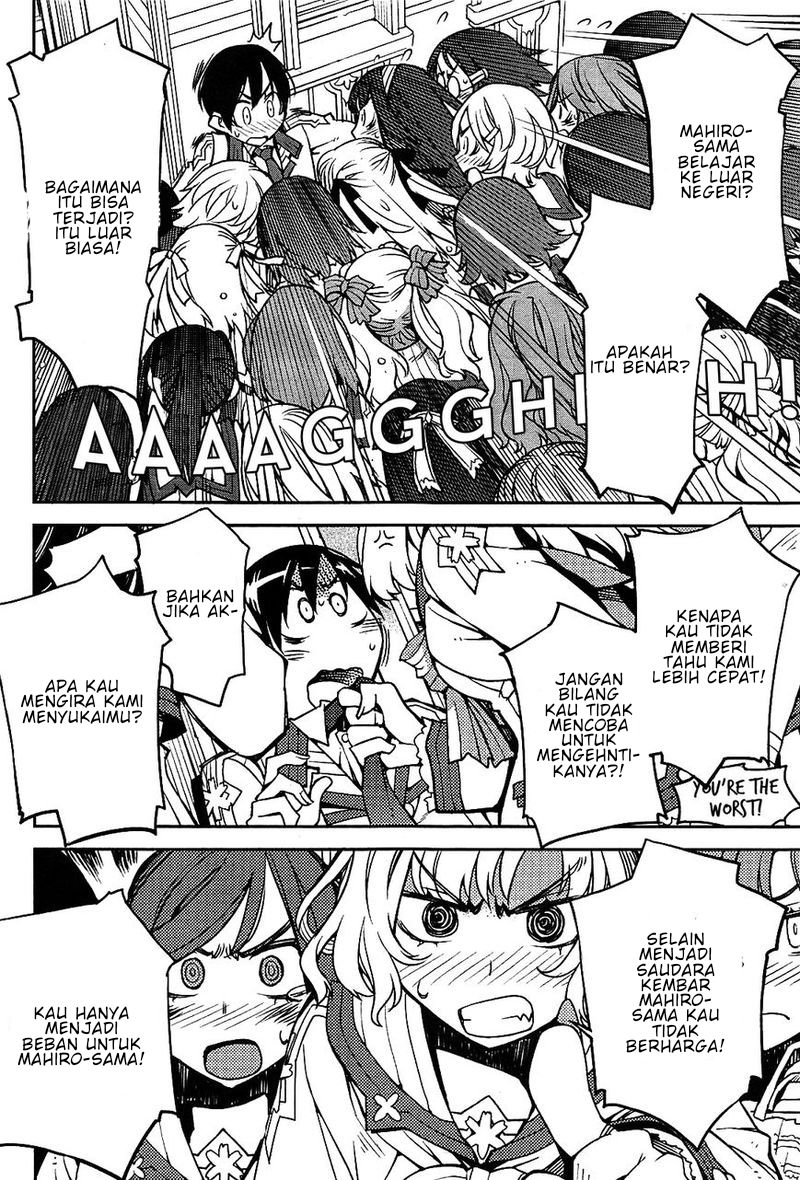 cylciacode - Chapter: 1