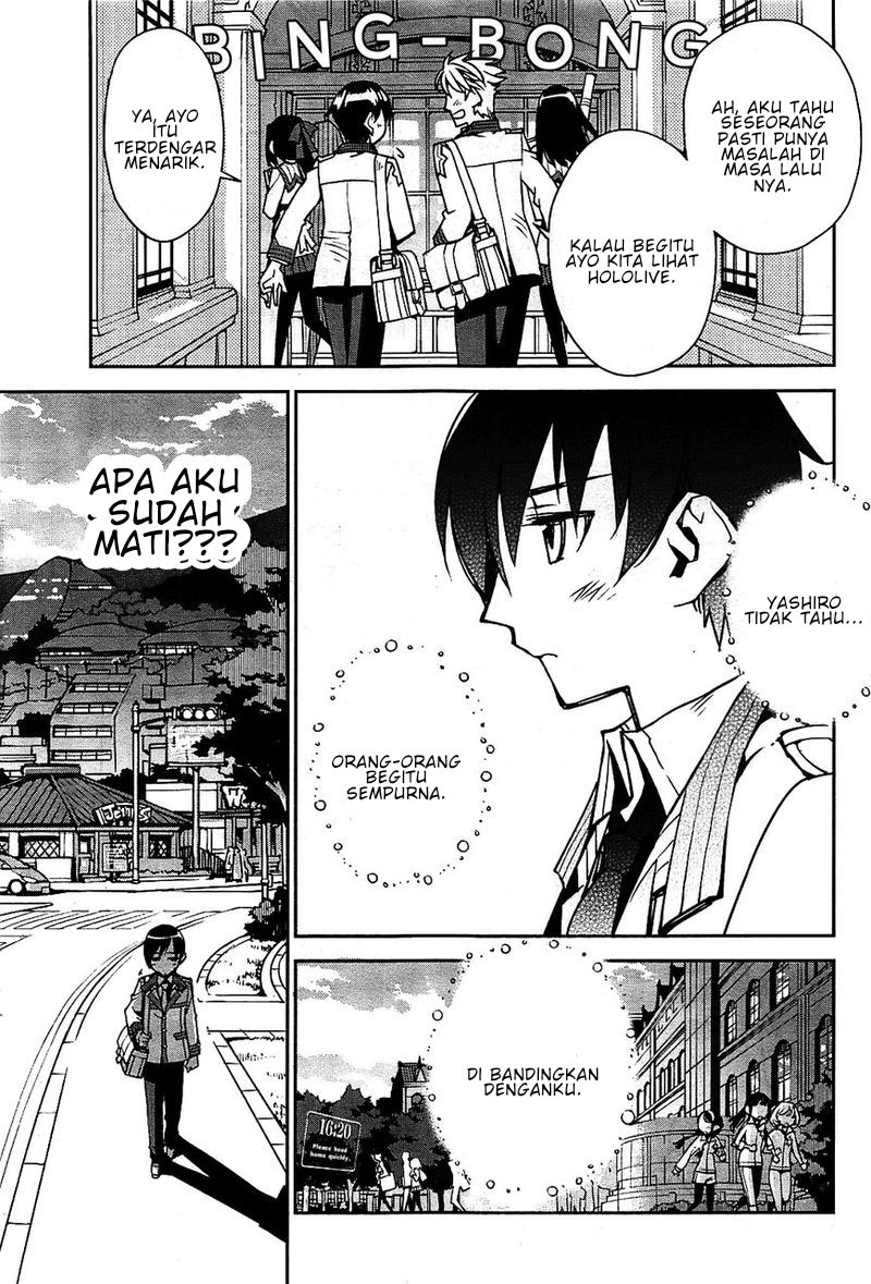cylciacode - Chapter: 1