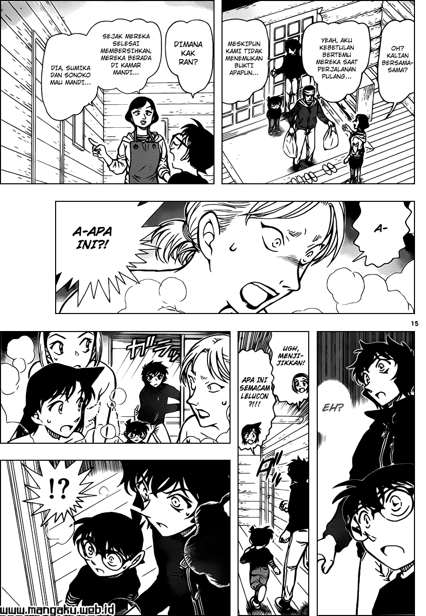 detective-conan - Chapter: 872