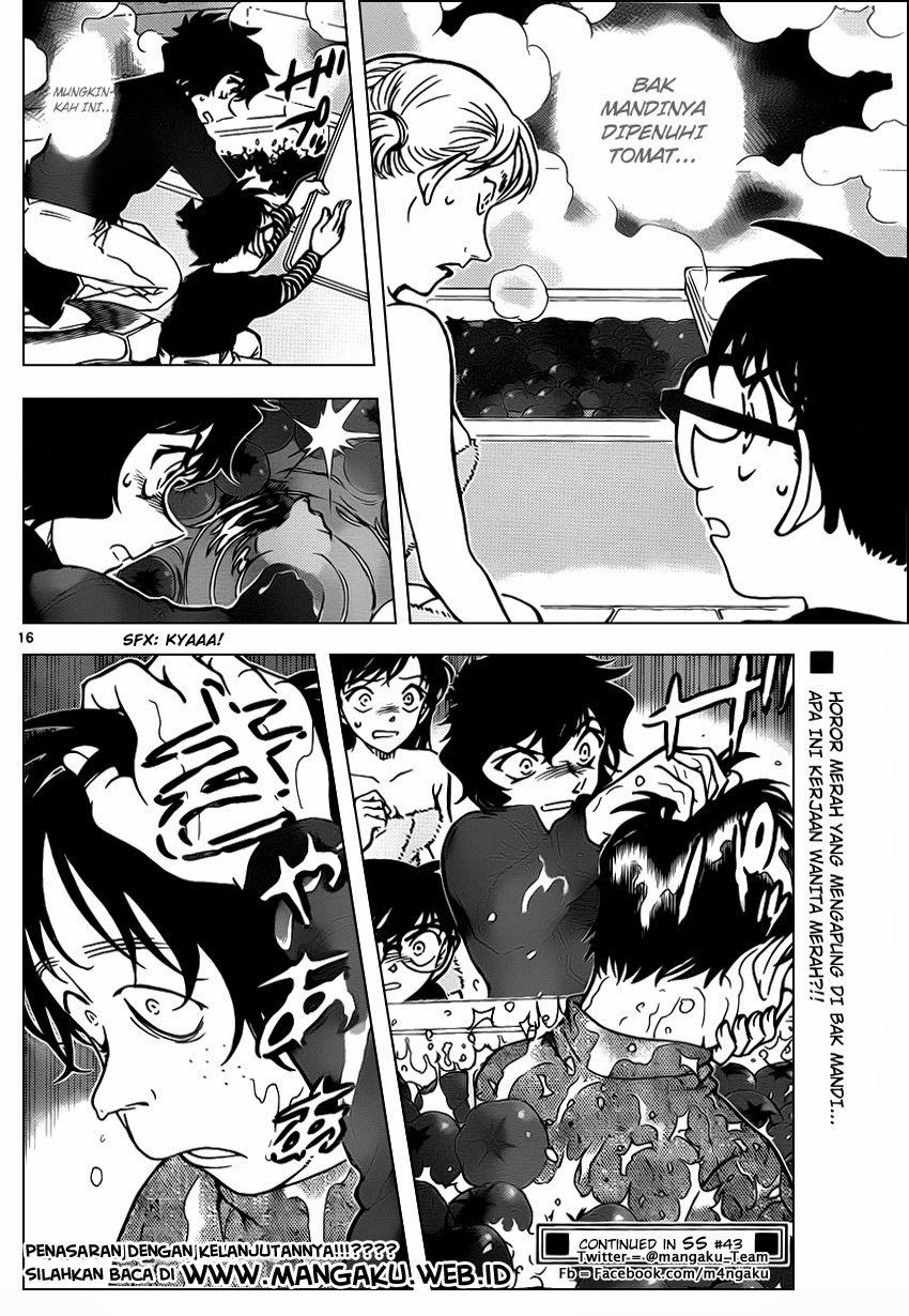 detective-conan - Chapter: 872