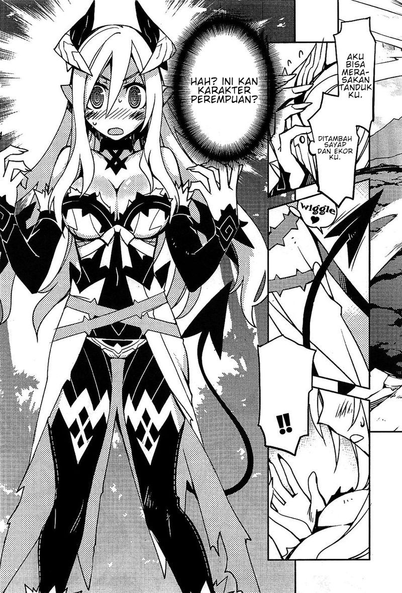 cylciacode - Chapter: 1