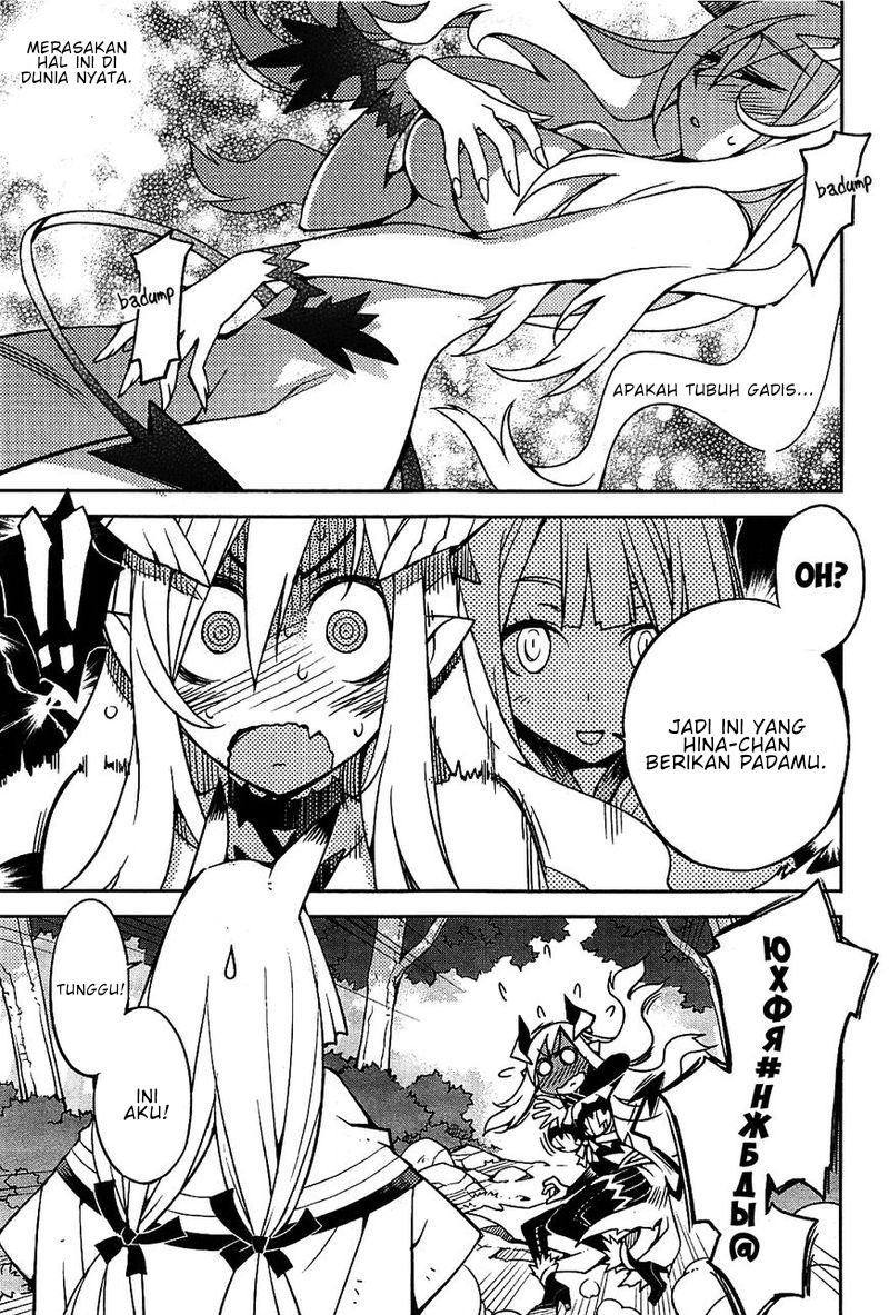 cylciacode - Chapter: 1
