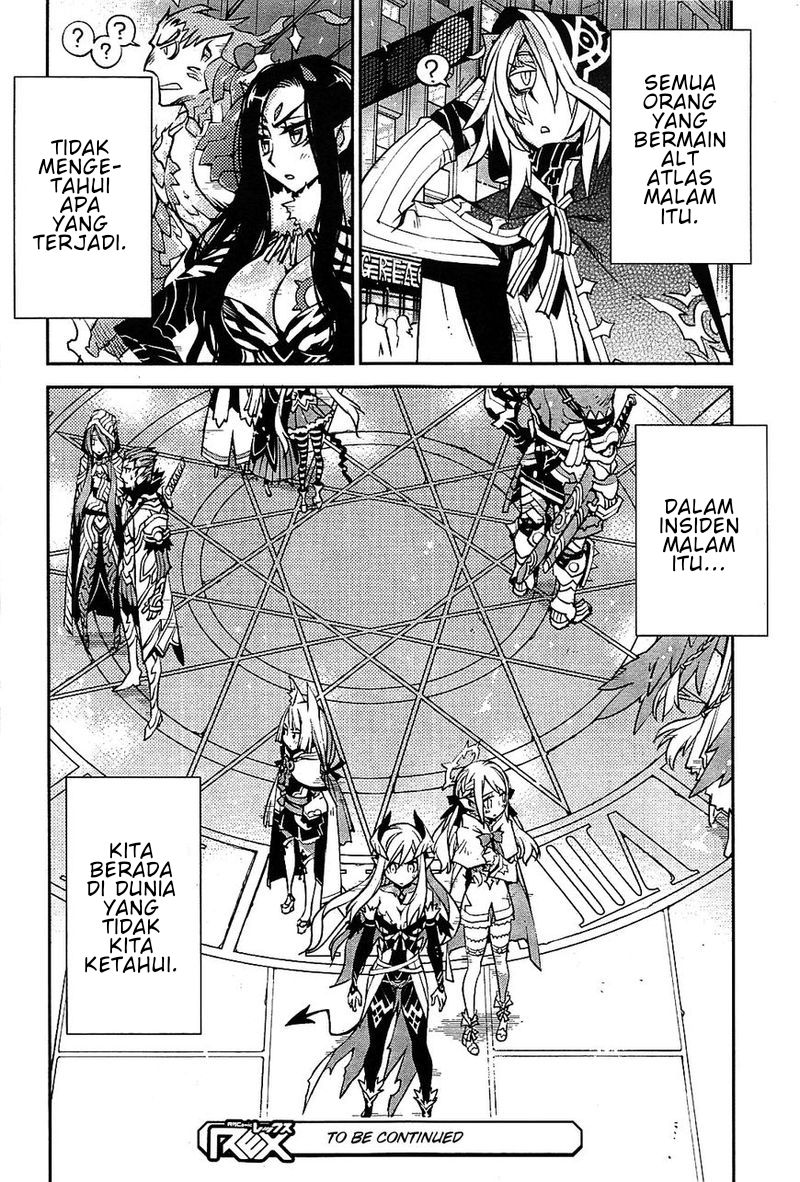cylciacode - Chapter: 1