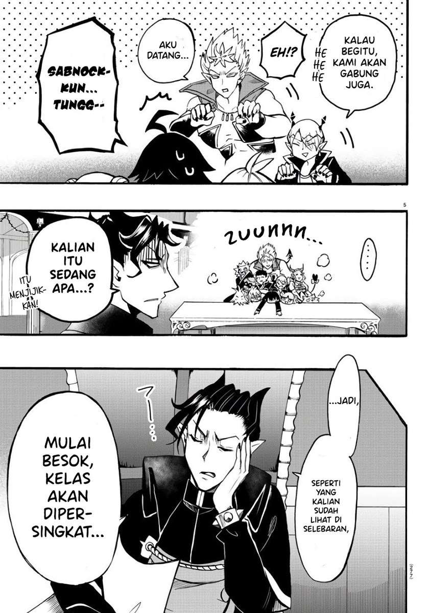 mairimashita-iruma-kun - Chapter: 61