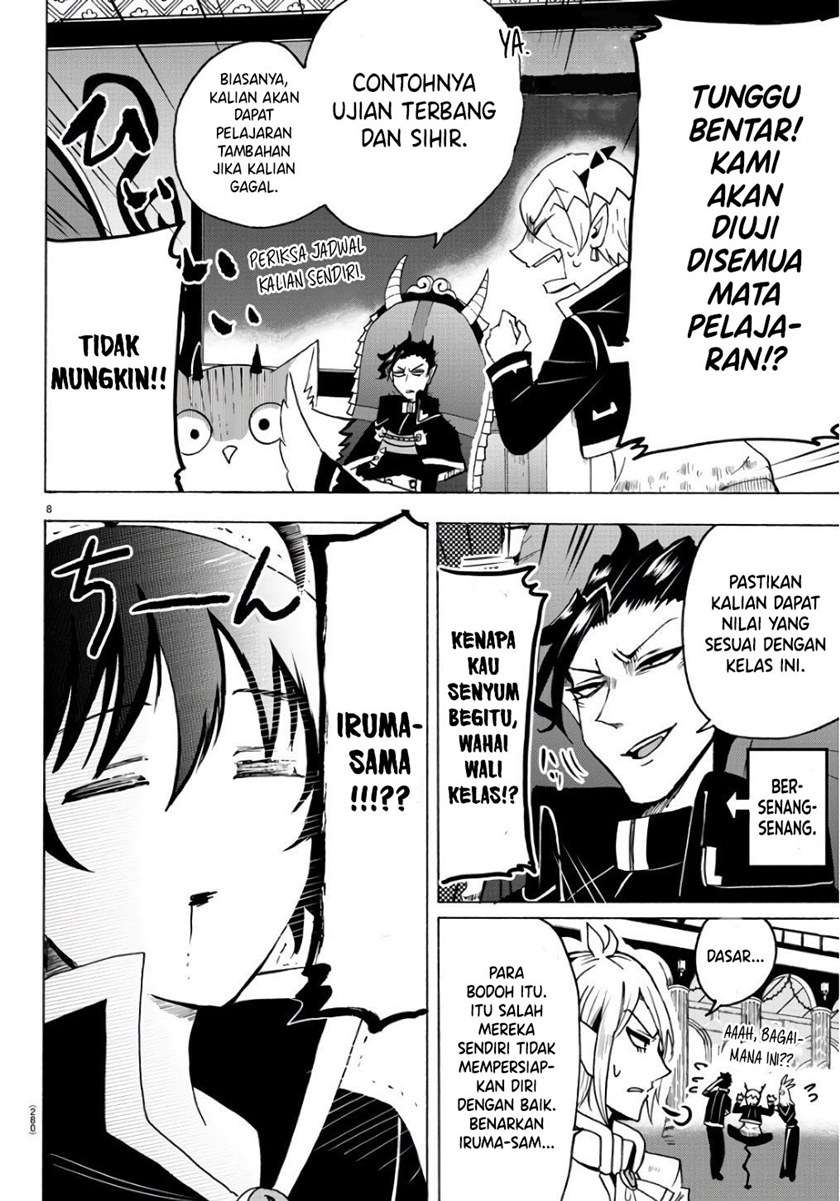 mairimashita-iruma-kun - Chapter: 61