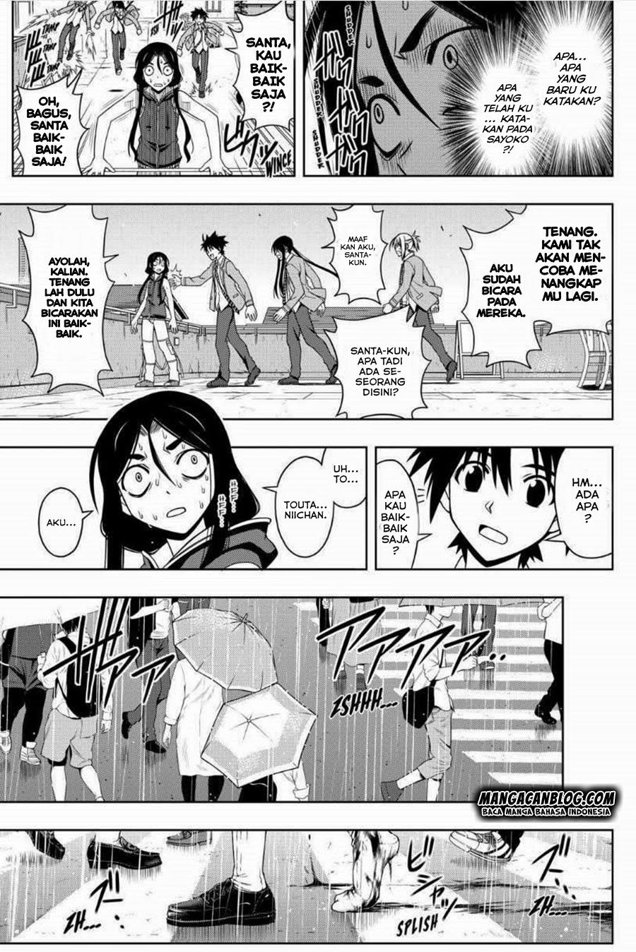 uq-holder - Chapter: 52