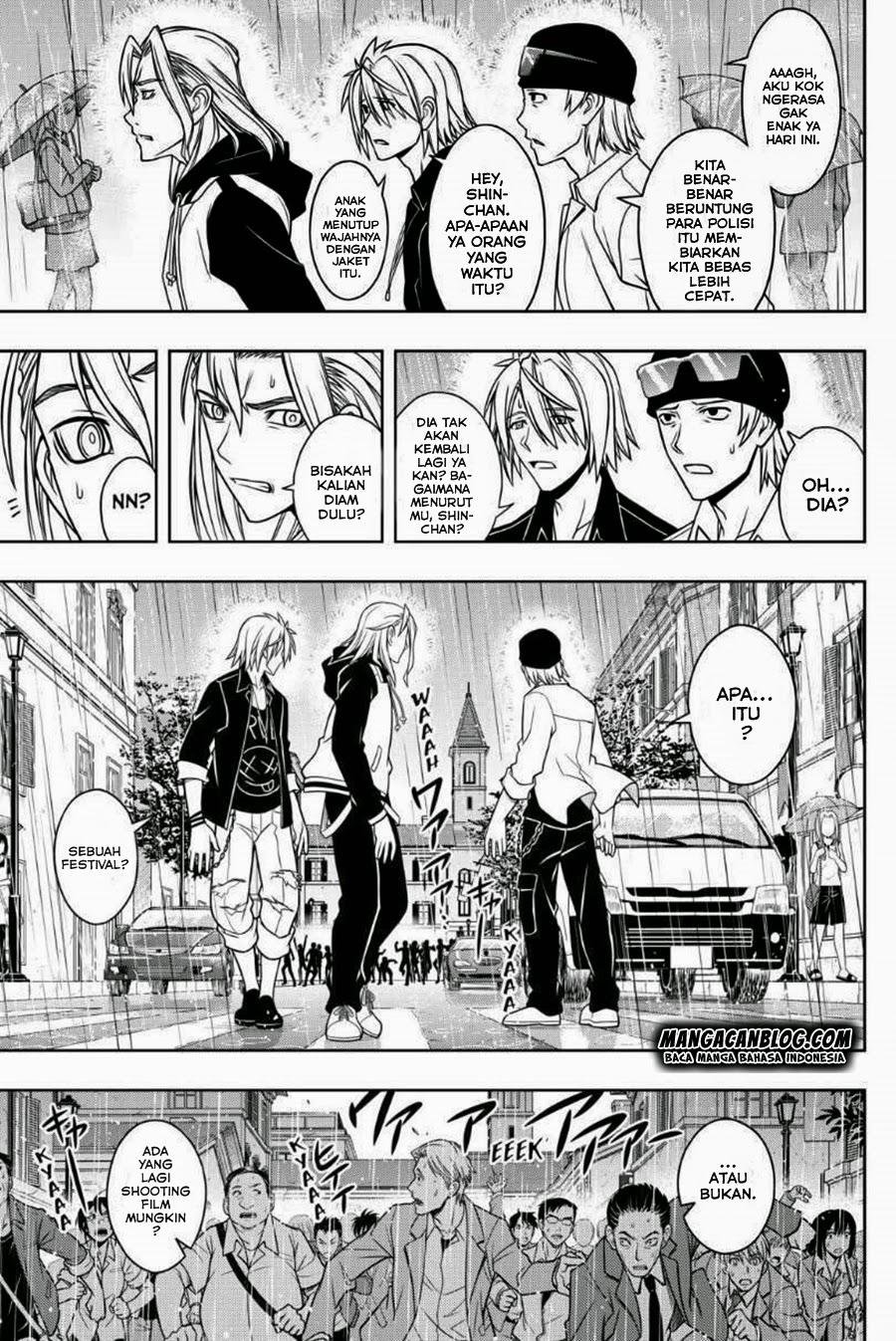 uq-holder - Chapter: 52