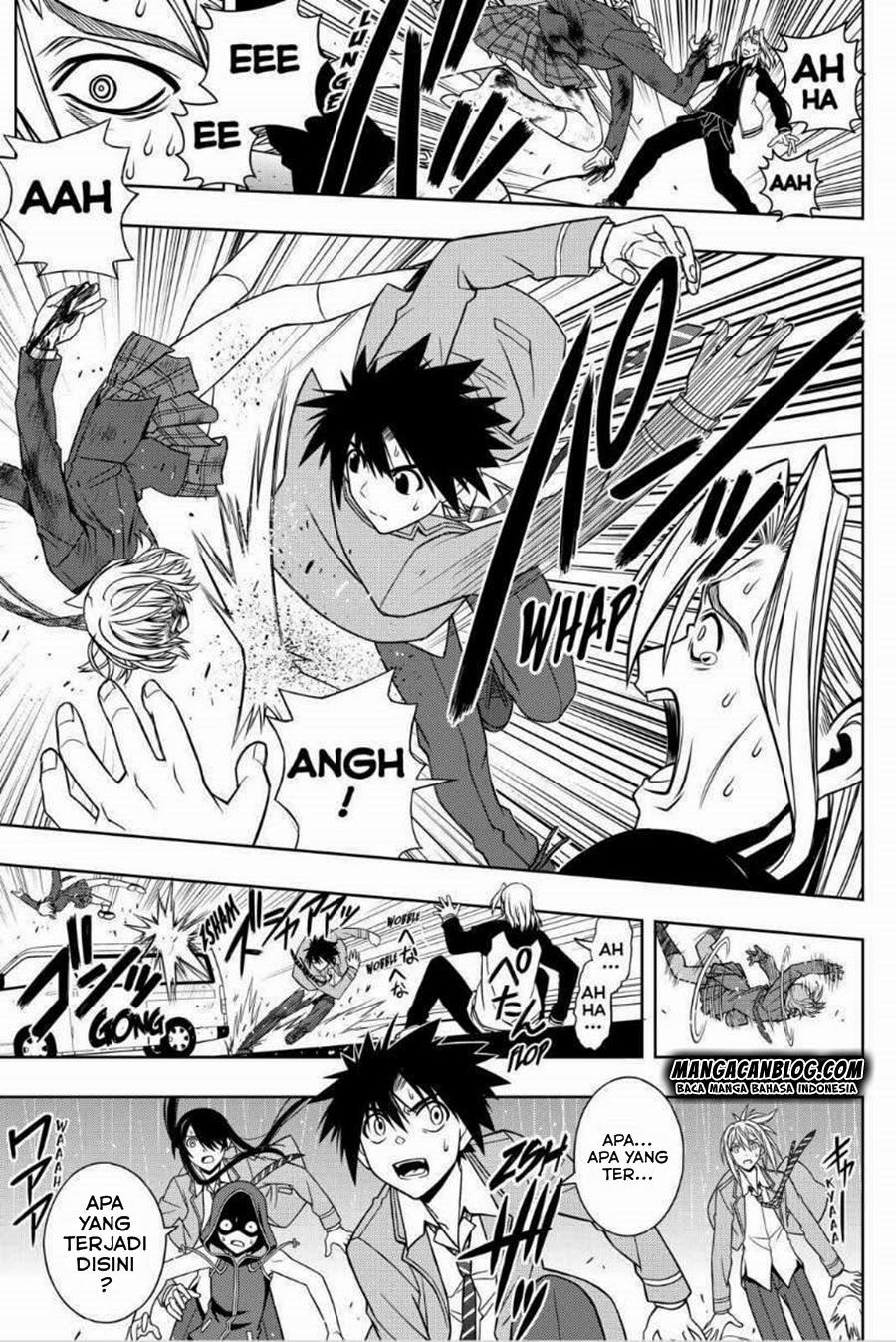 uq-holder - Chapter: 52