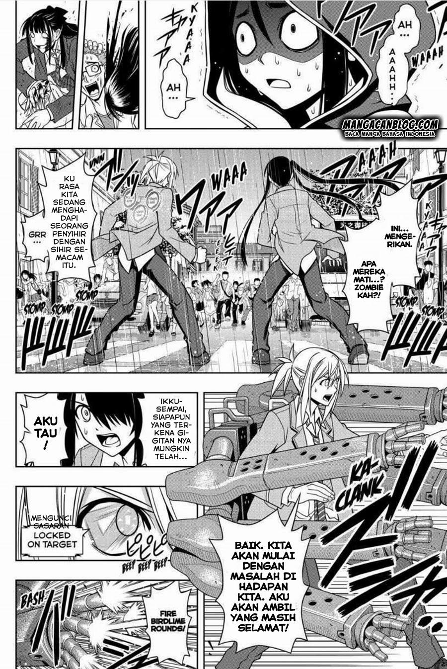 uq-holder - Chapter: 52