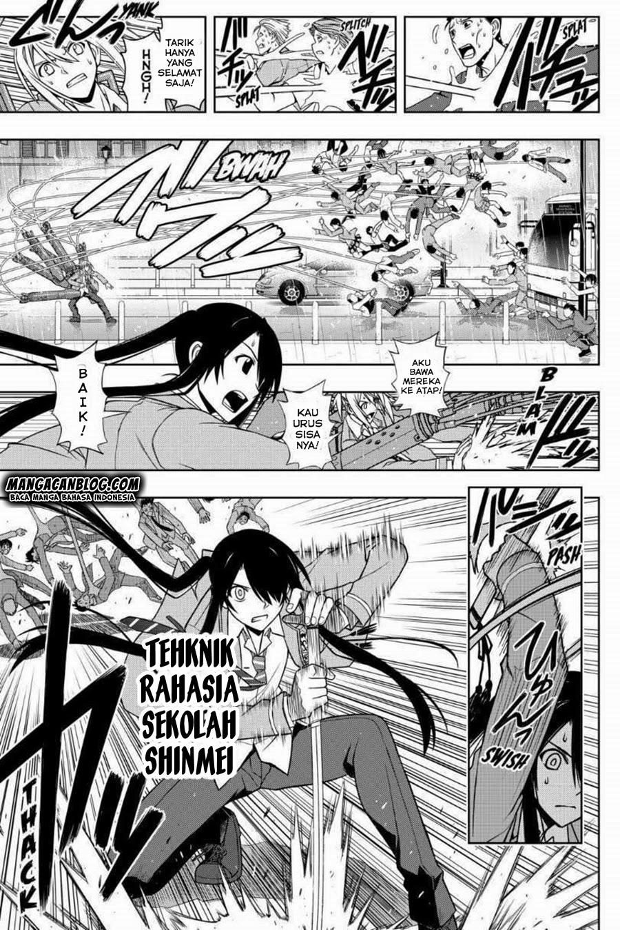 uq-holder - Chapter: 52