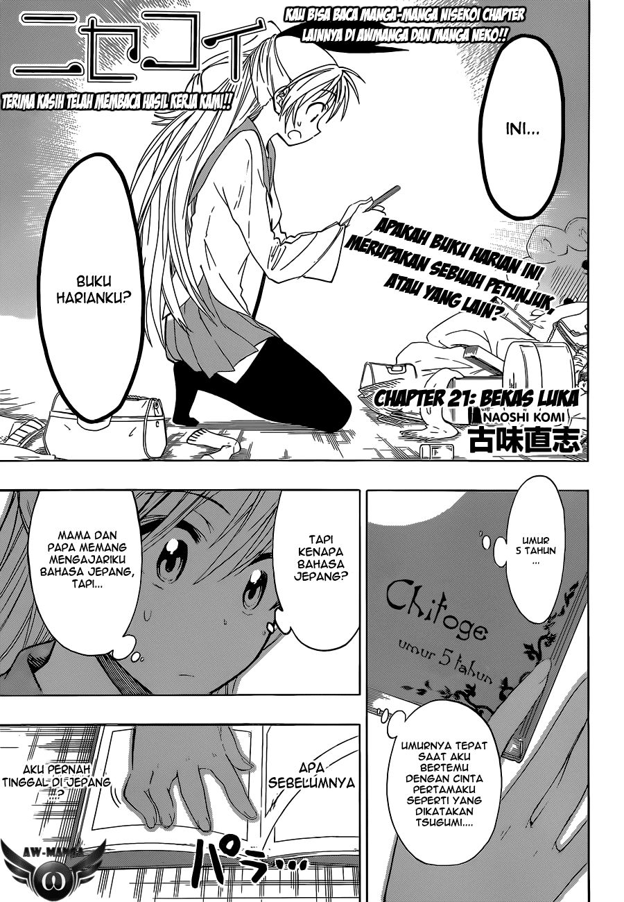 nisekoi - Chapter: 21