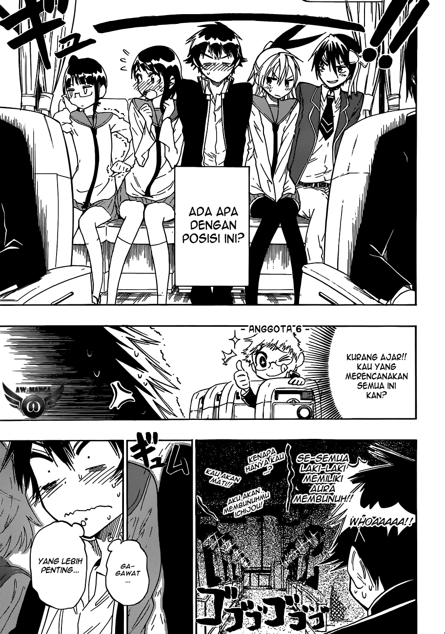 nisekoi - Chapter: 21