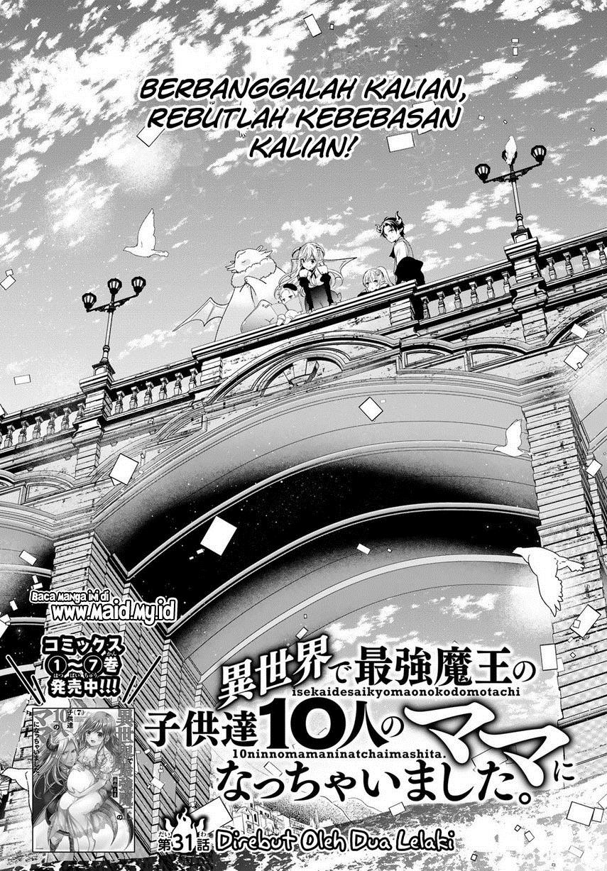 isekai-de-saikyo-mao-no-kodomotachi-no-mama-ni-natchaimashita - Chapter: 31