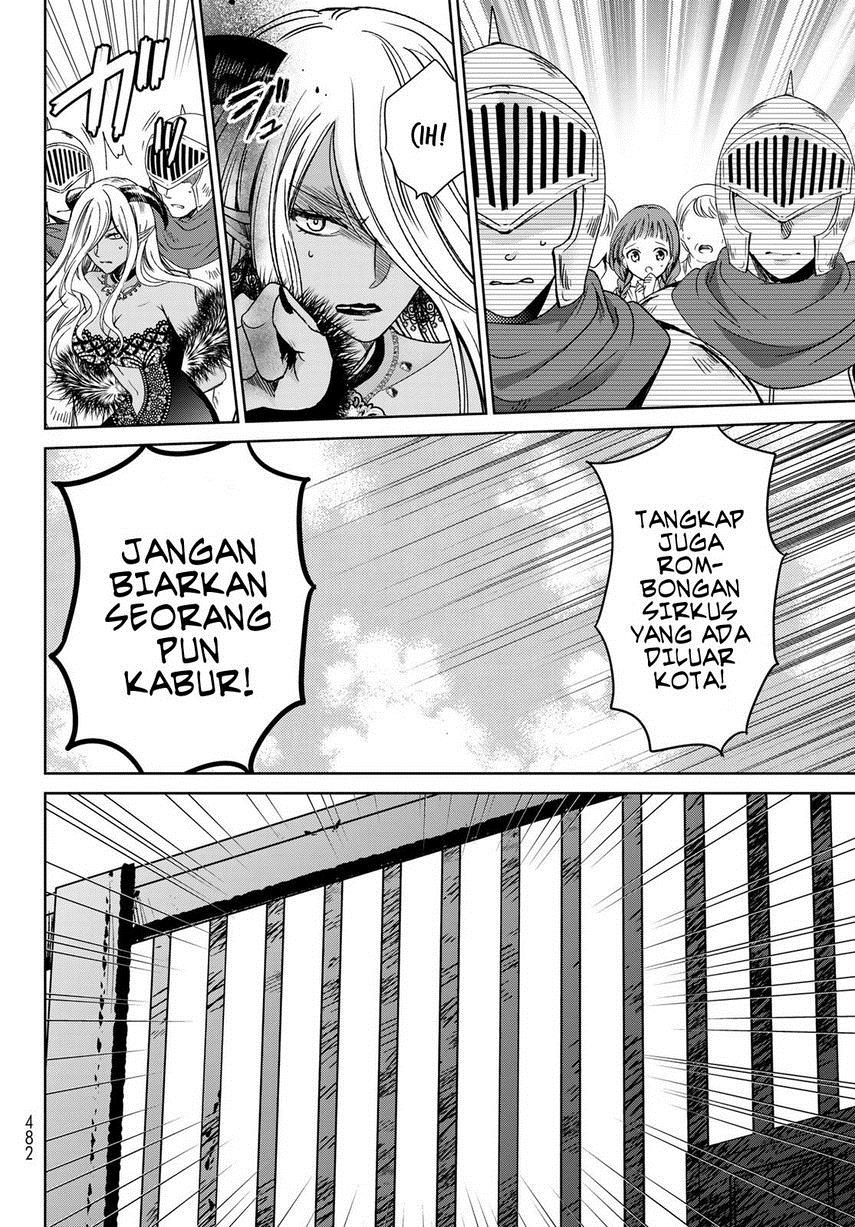 isekai-de-saikyo-mao-no-kodomotachi-no-mama-ni-natchaimashita - Chapter: 31