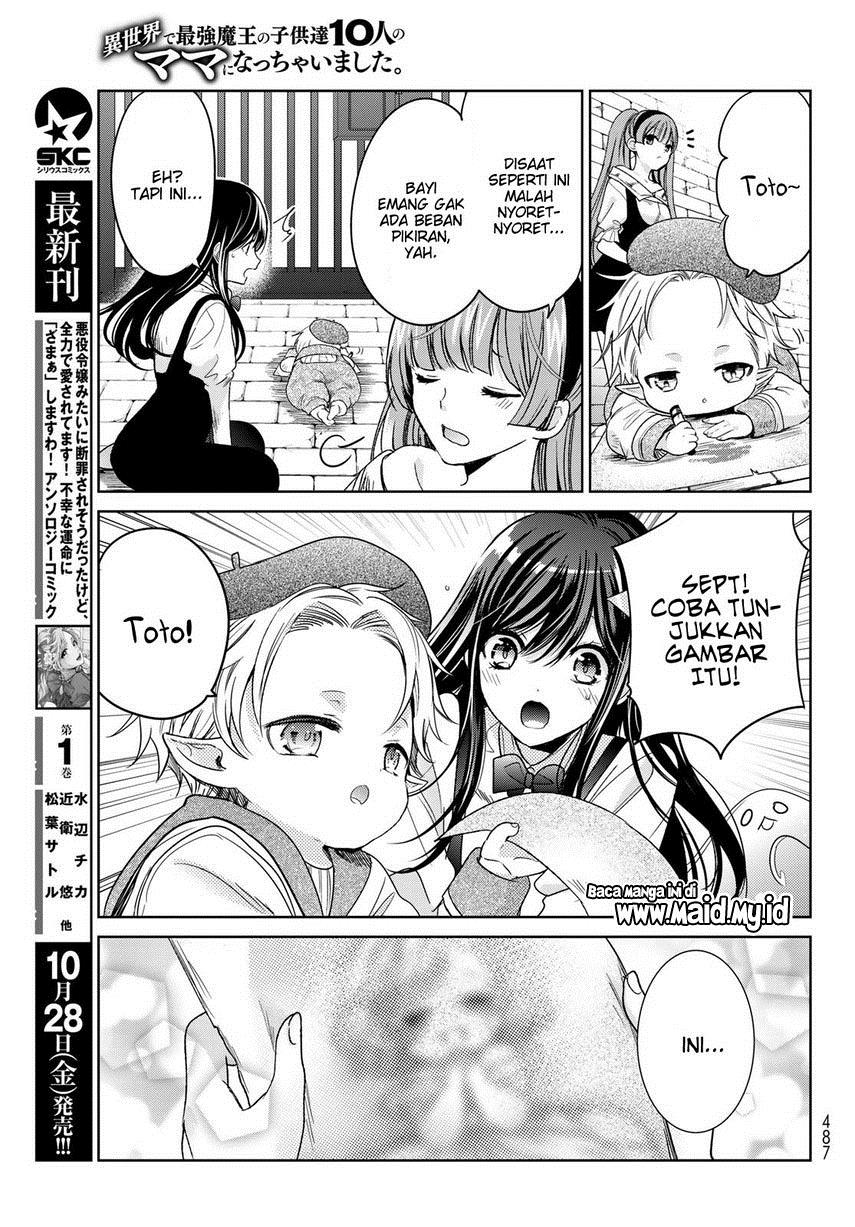 isekai-de-saikyo-mao-no-kodomotachi-no-mama-ni-natchaimashita - Chapter: 31