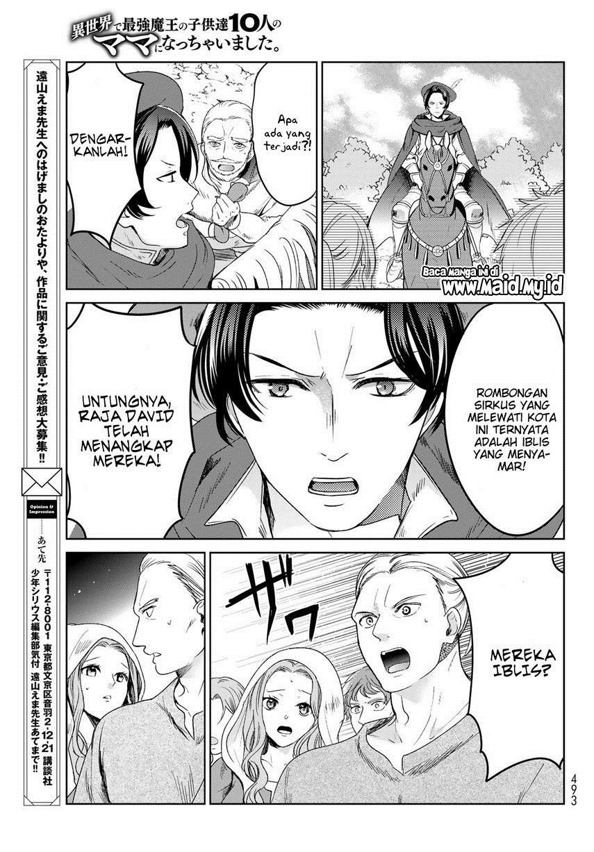 isekai-de-saikyo-mao-no-kodomotachi-no-mama-ni-natchaimashita - Chapter: 31