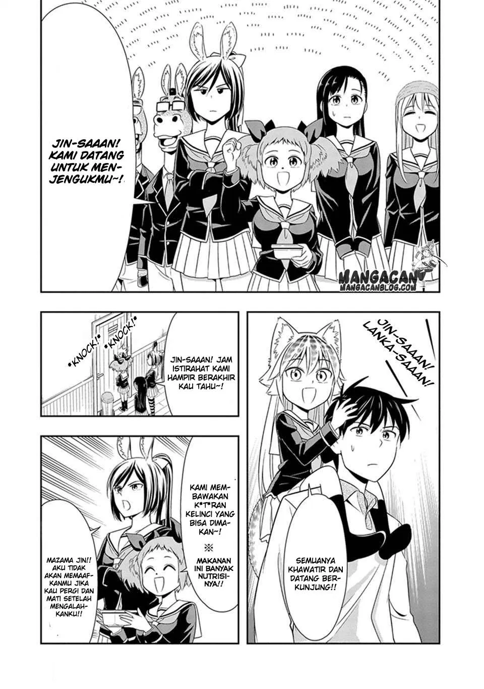 murenase-shiiton-gakuen - Chapter: 20