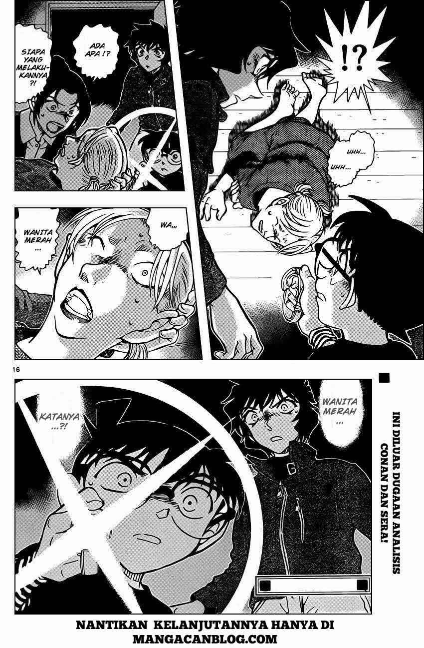 detective-conan - Chapter: 873