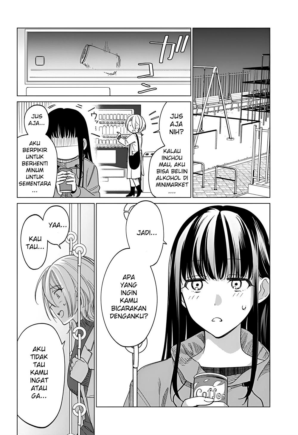 gal-to-iinchou-ga-guuzen-saikai-suru-hanashi - Chapter: 4