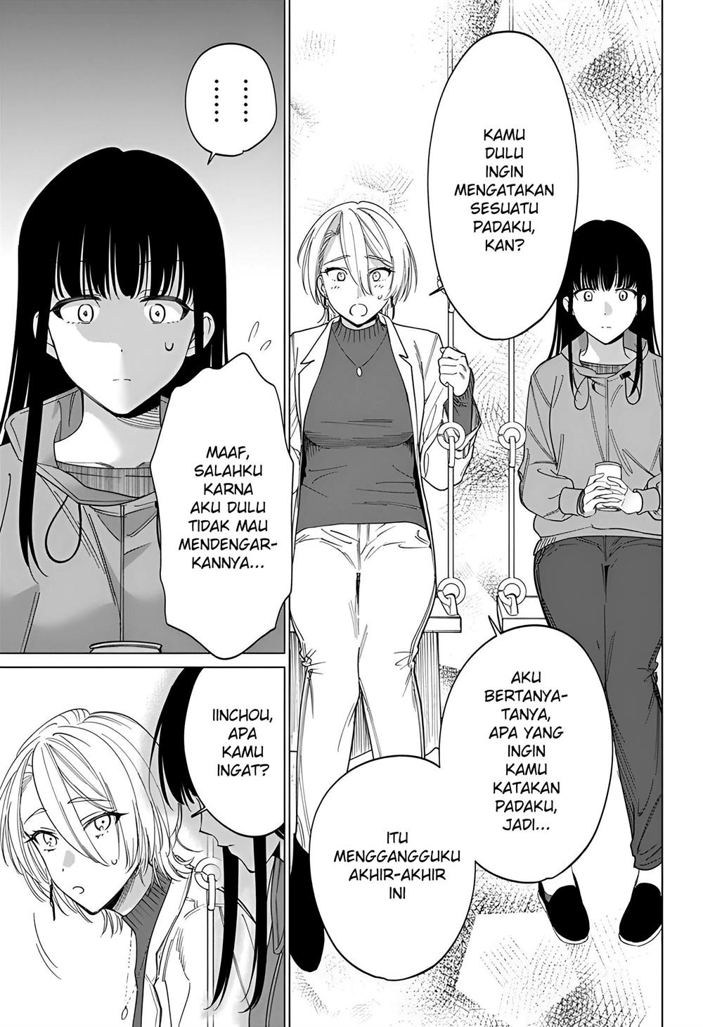 gal-to-iinchou-ga-guuzen-saikai-suru-hanashi - Chapter: 4