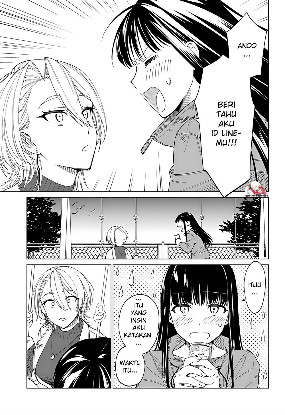 gal-to-iinchou-ga-guuzen-saikai-suru-hanashi - Chapter: 4