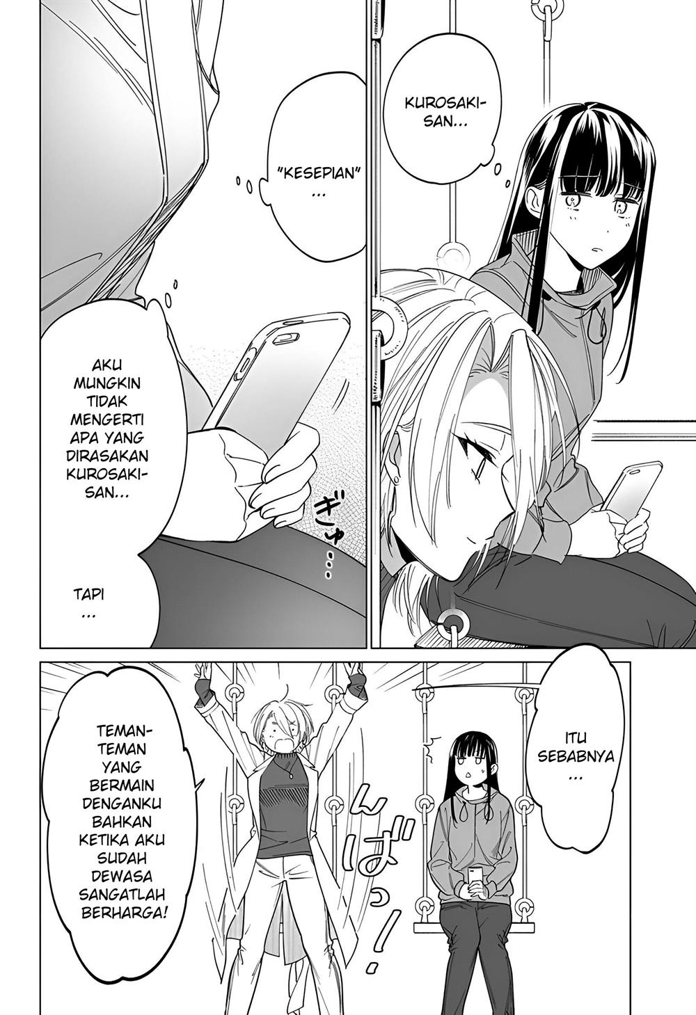 gal-to-iinchou-ga-guuzen-saikai-suru-hanashi - Chapter: 4