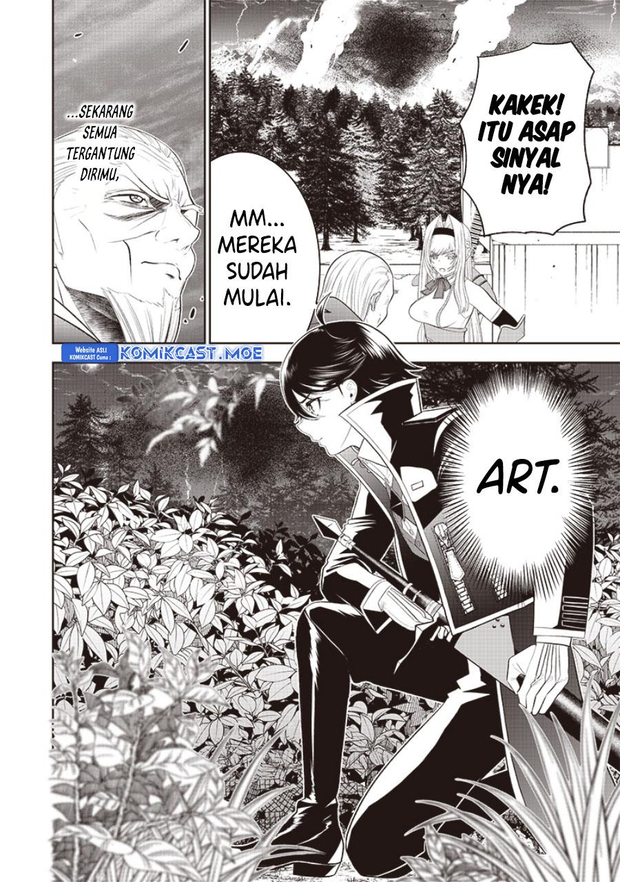 sekai-saikyou-no-shitsuji - Chapter: 16