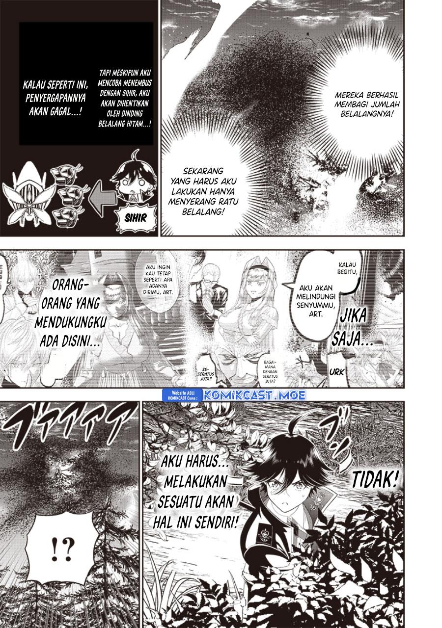 sekai-saikyou-no-shitsuji - Chapter: 16