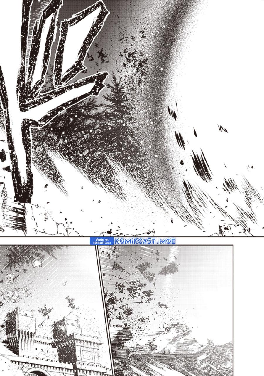 sekai-saikyou-no-shitsuji - Chapter: 16