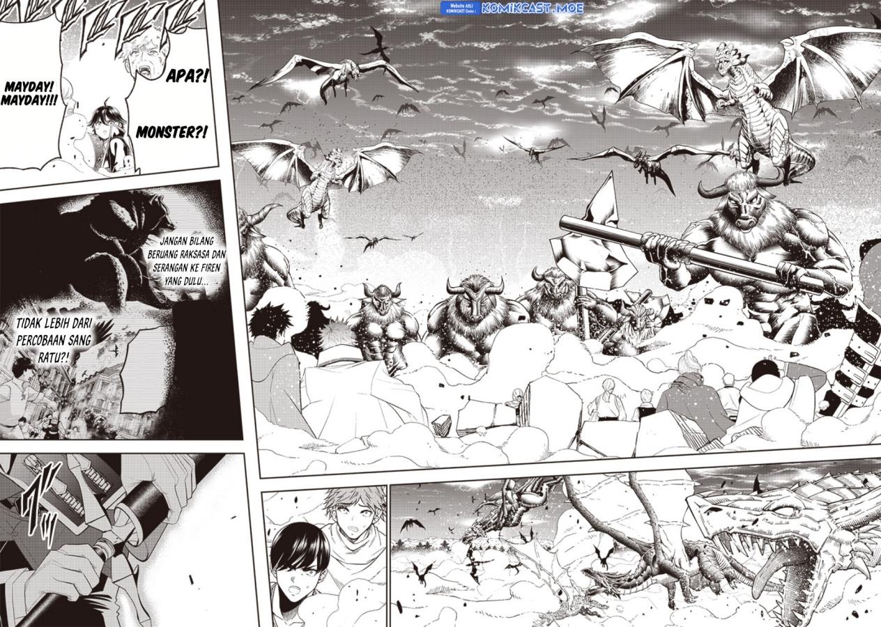 sekai-saikyou-no-shitsuji - Chapter: 16