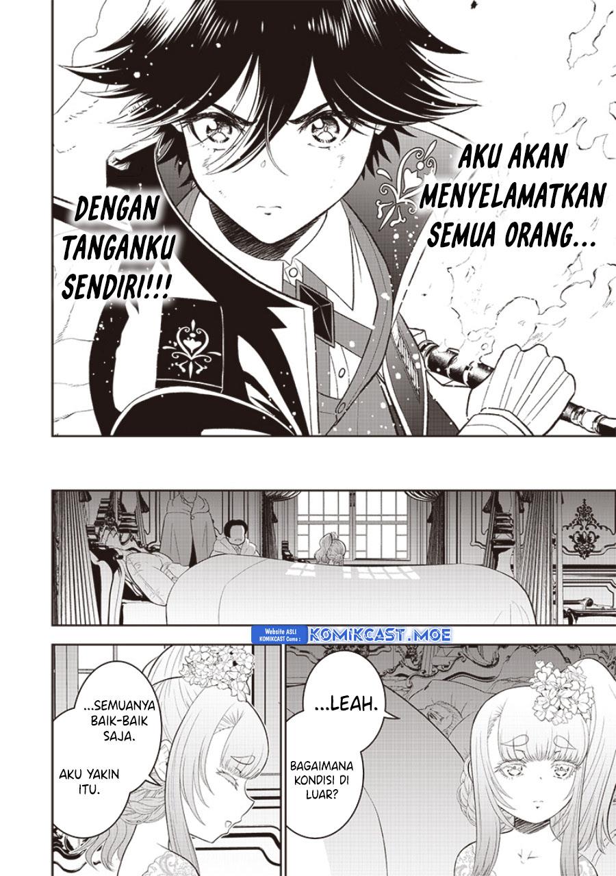sekai-saikyou-no-shitsuji - Chapter: 16