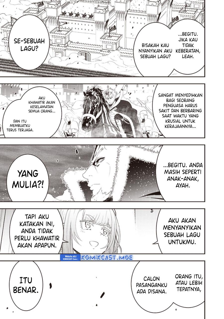 sekai-saikyou-no-shitsuji - Chapter: 16