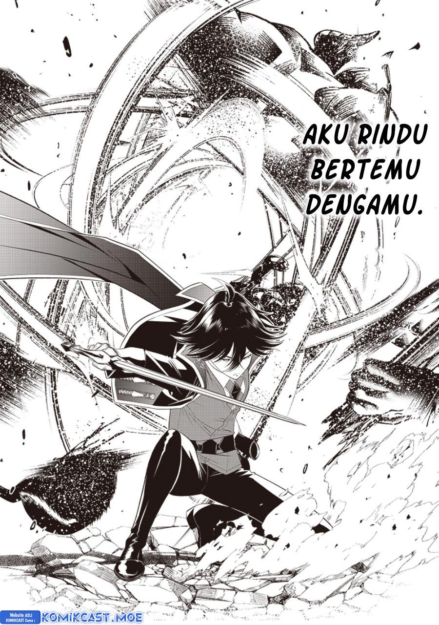 sekai-saikyou-no-shitsuji - Chapter: 16
