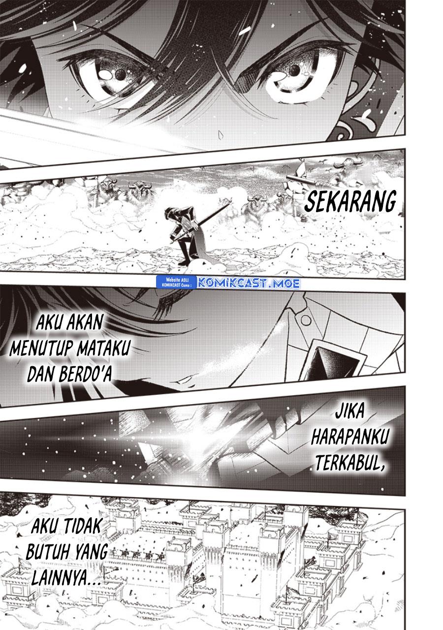 sekai-saikyou-no-shitsuji - Chapter: 16