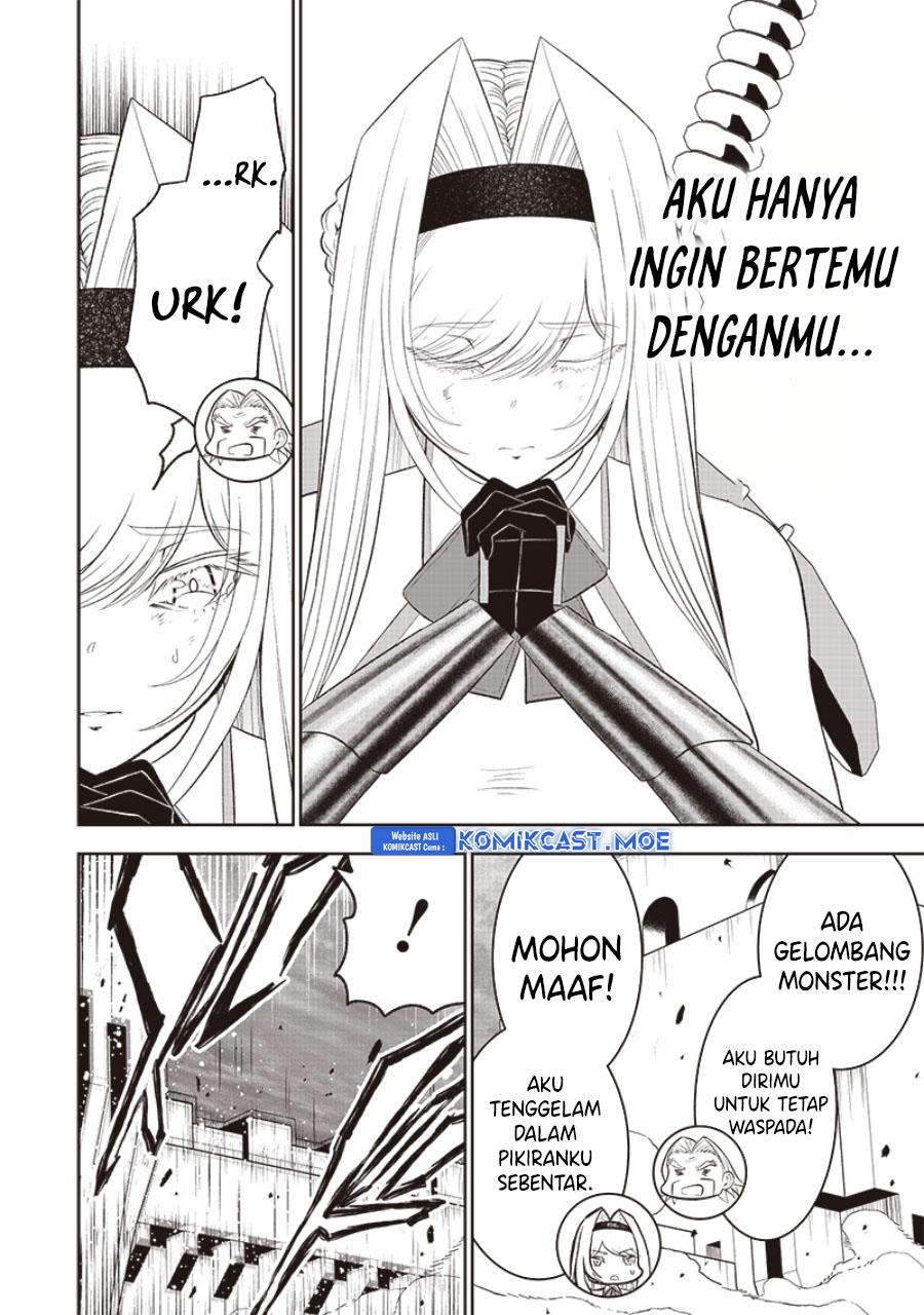 sekai-saikyou-no-shitsuji - Chapter: 16