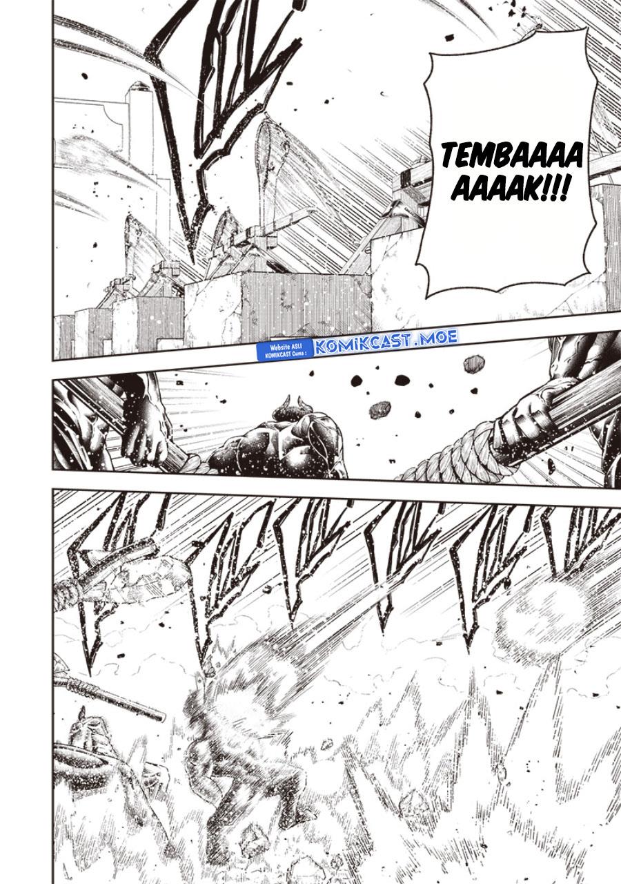 sekai-saikyou-no-shitsuji - Chapter: 16