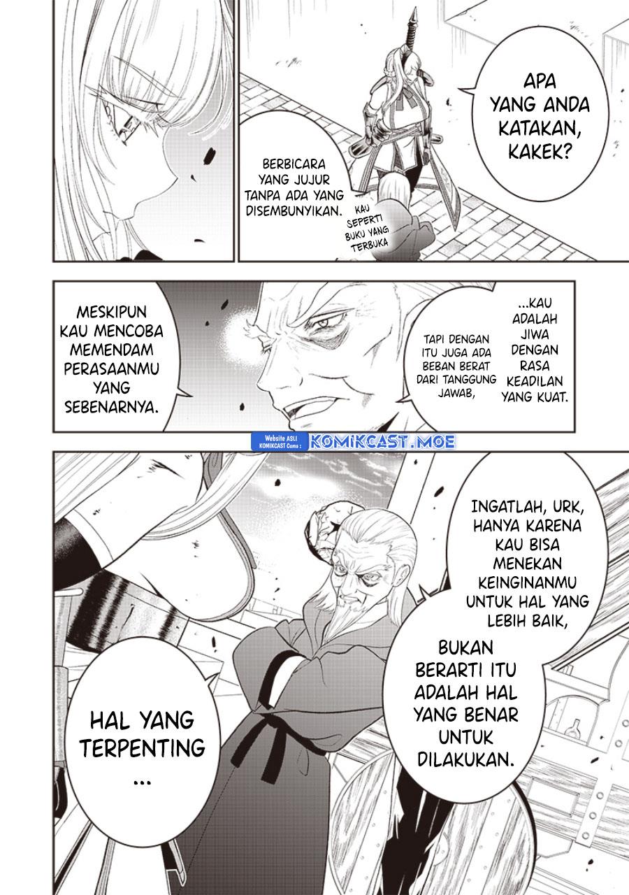 sekai-saikyou-no-shitsuji - Chapter: 16