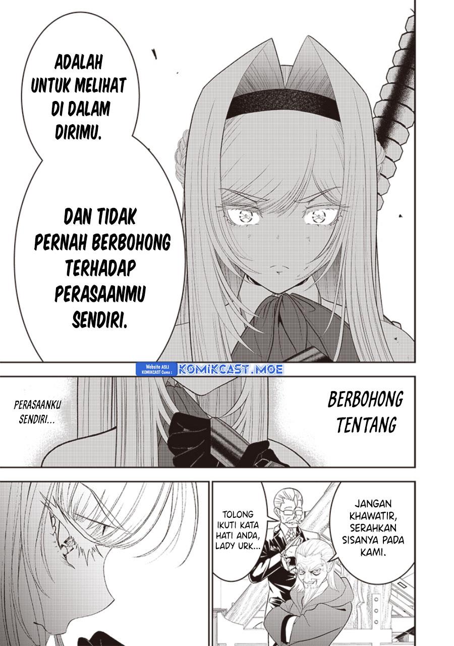 sekai-saikyou-no-shitsuji - Chapter: 16