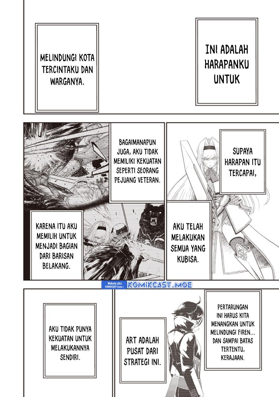 sekai-saikyou-no-shitsuji - Chapter: 16