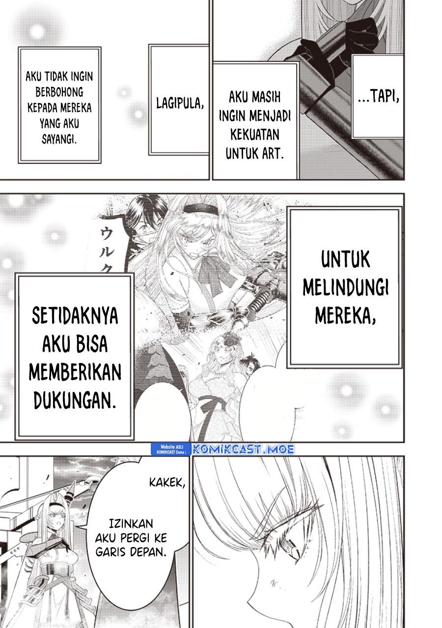 sekai-saikyou-no-shitsuji - Chapter: 16