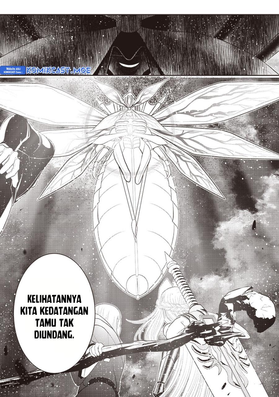sekai-saikyou-no-shitsuji - Chapter: 16
