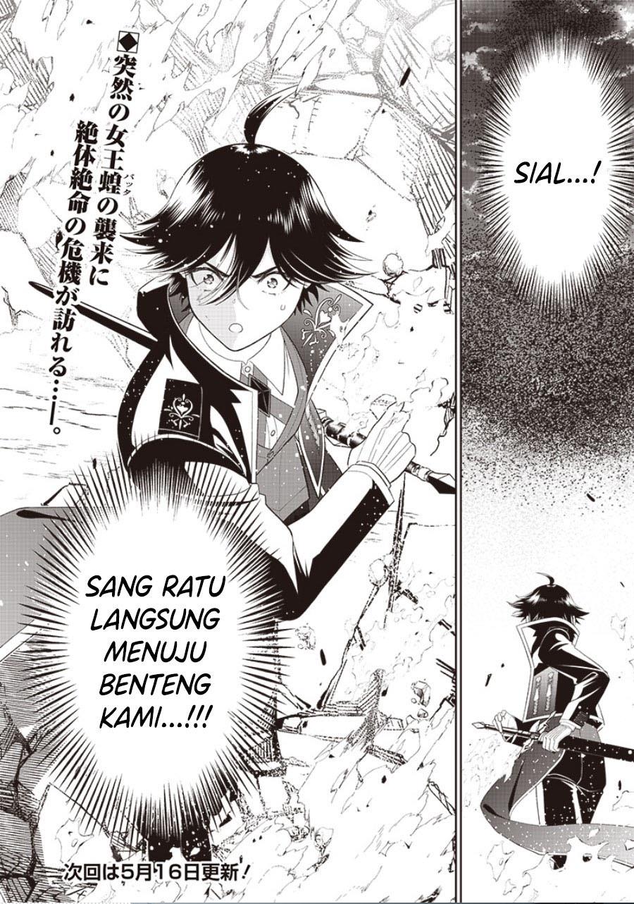 sekai-saikyou-no-shitsuji - Chapter: 16