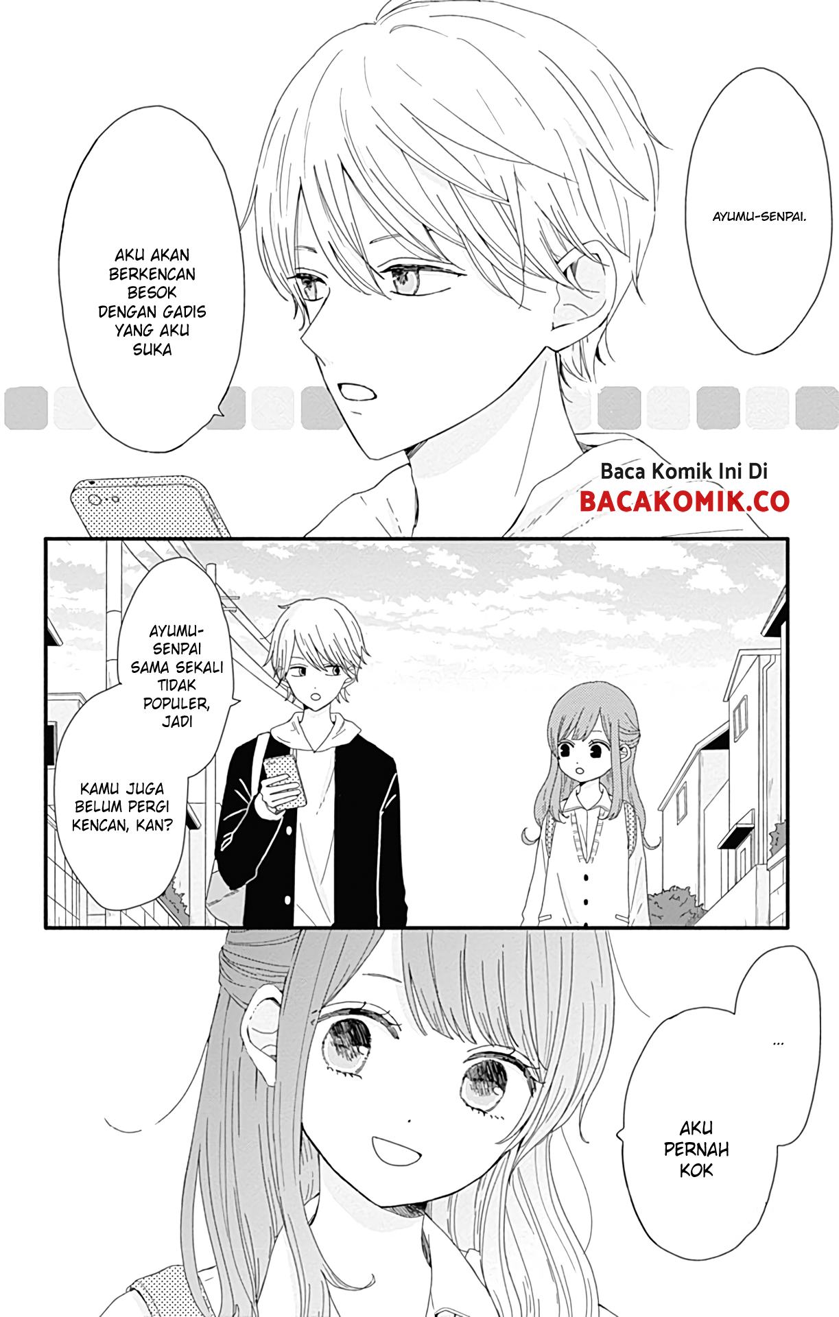 tsuki-no-oki-ni-mesu-mama - Chapter: 8.5