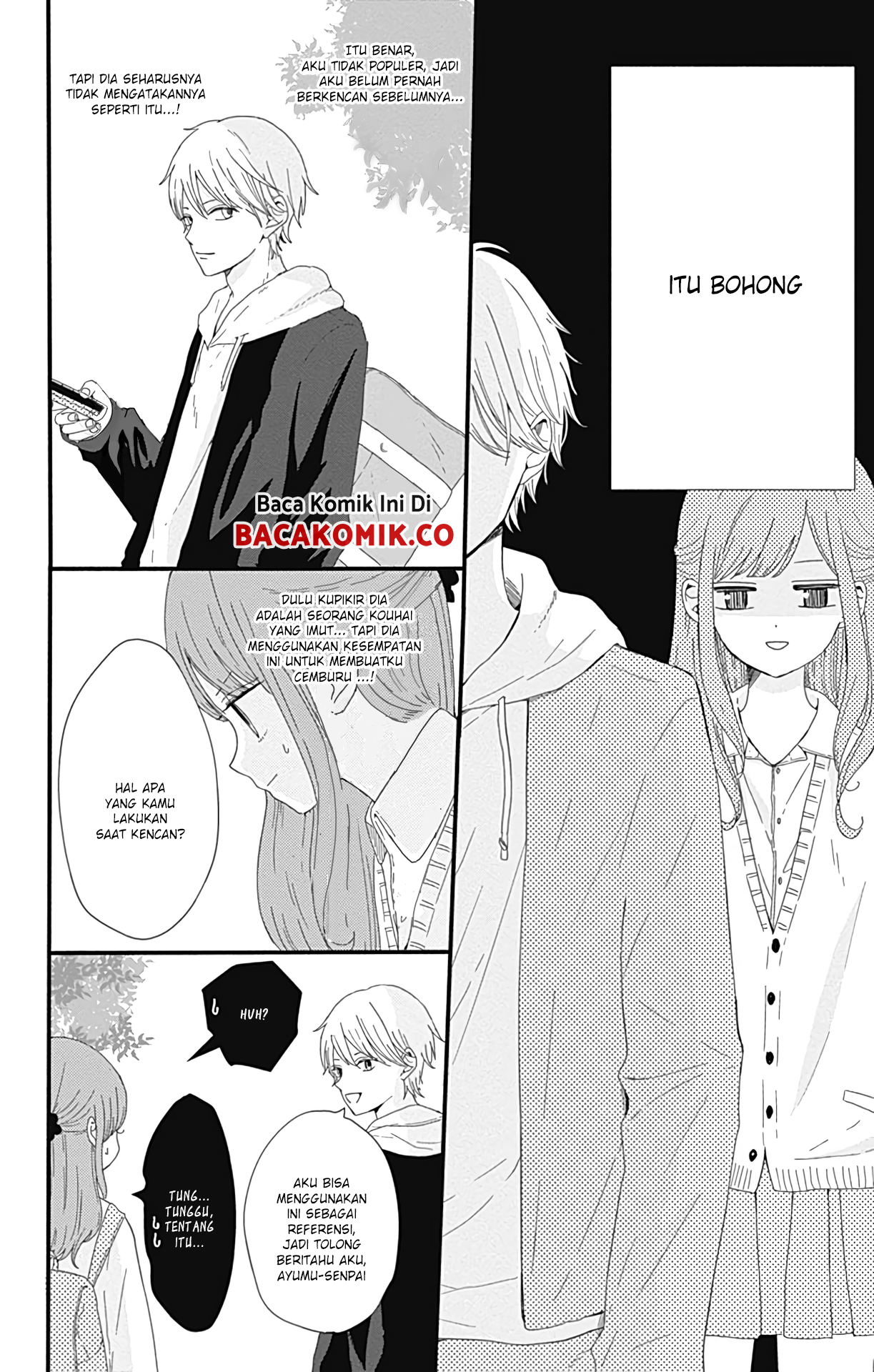 tsuki-no-oki-ni-mesu-mama - Chapter: 8.5