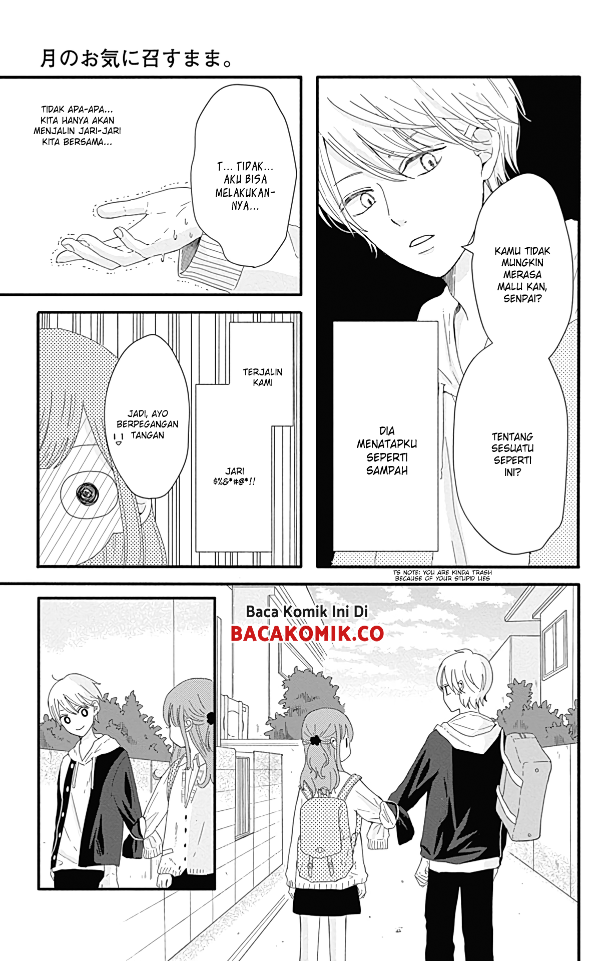 tsuki-no-oki-ni-mesu-mama - Chapter: 8.5