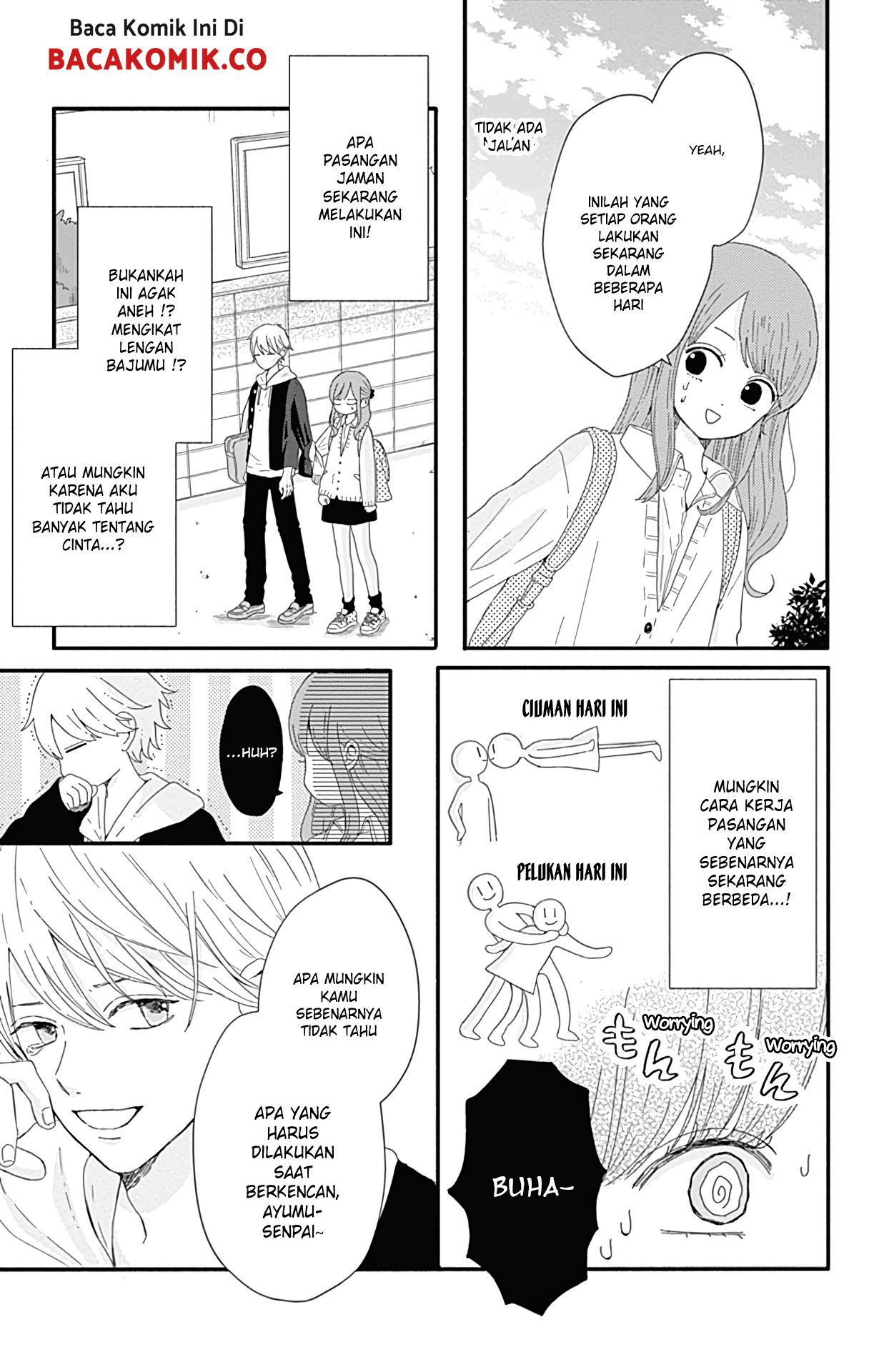 tsuki-no-oki-ni-mesu-mama - Chapter: 8.5