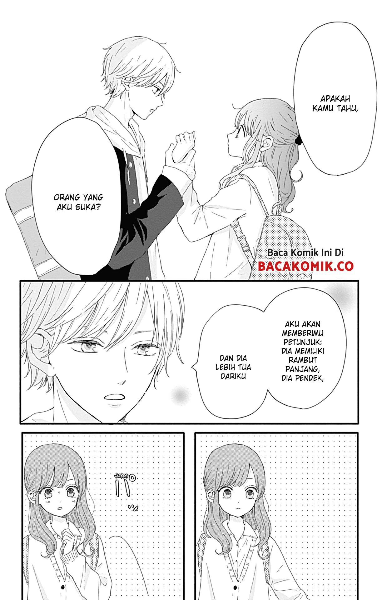 tsuki-no-oki-ni-mesu-mama - Chapter: 8.5