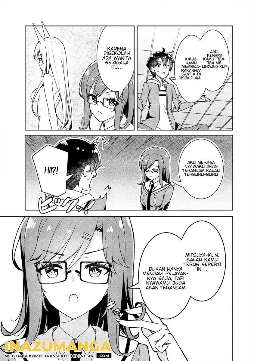 ayame-senpai-wa-boku-to-himitsuno-keiyaku-wo - Chapter: 6