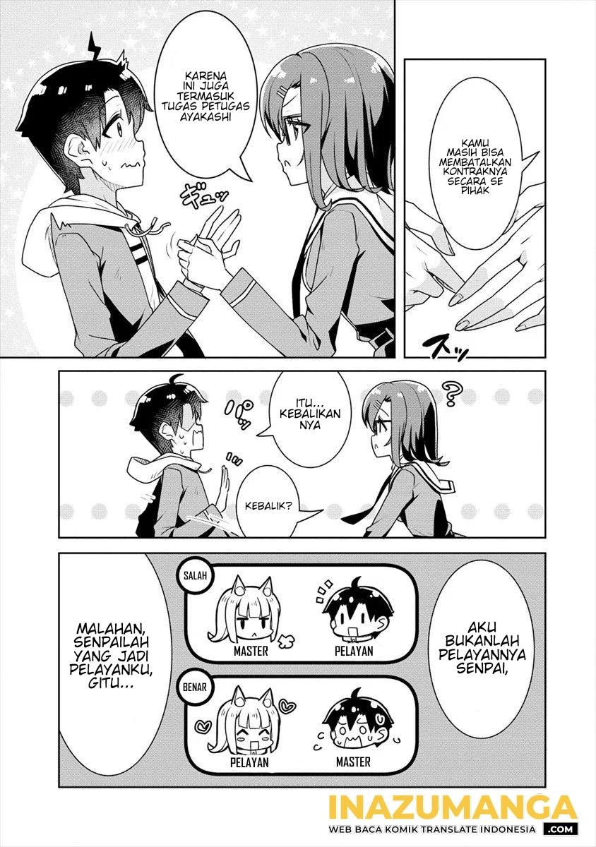 ayame-senpai-wa-boku-to-himitsuno-keiyaku-wo - Chapter: 6