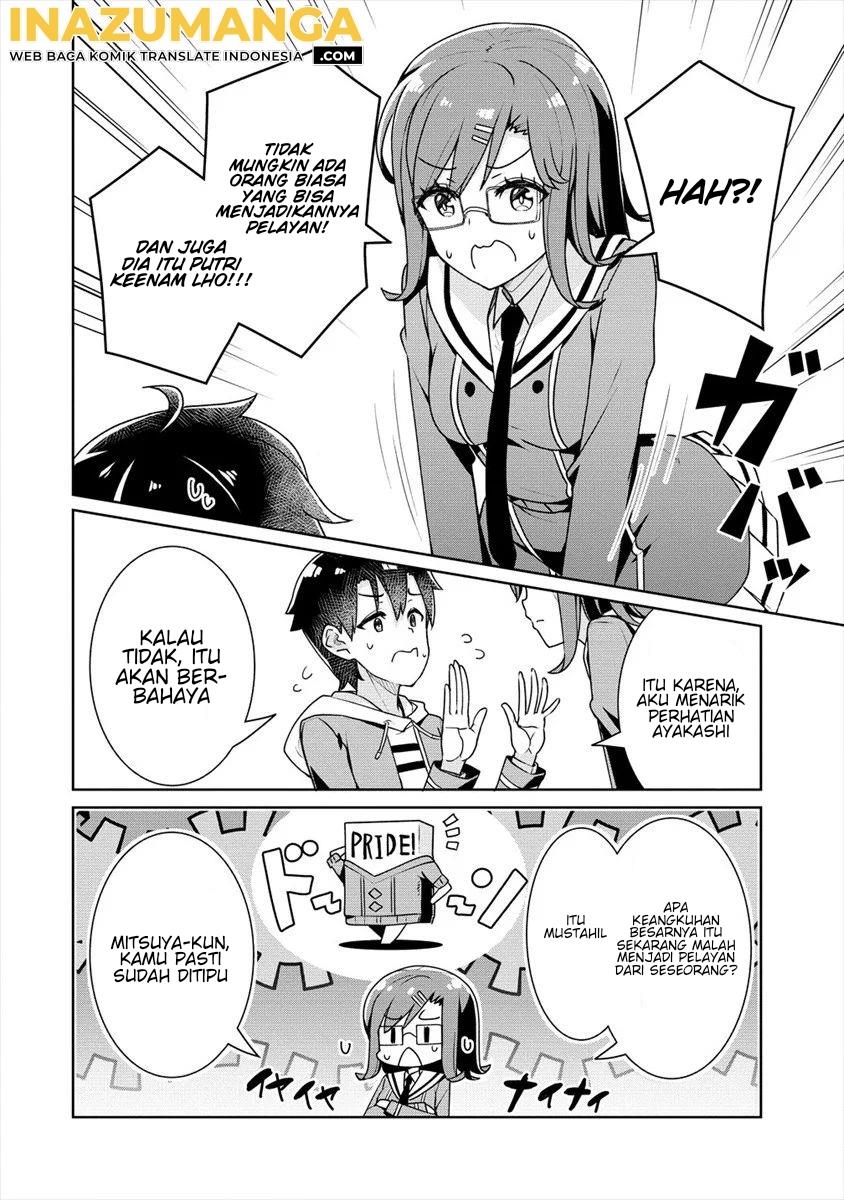 ayame-senpai-wa-boku-to-himitsuno-keiyaku-wo - Chapter: 6